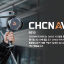 위프코(주) 이미지