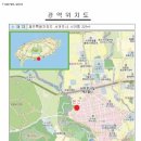 서귀동-7 이미지