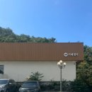 헬로블린 - 북구 서하로 369 | 충남 논산ㅣ무료카약🛶🛶물멍🩵불멍 재방문의사10000000% 카페벌곡