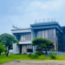 엘렌리조트 이미지