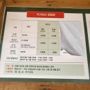 공산성 주차장 화장실 이미지