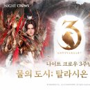 에이스아이티(주) 이미지
