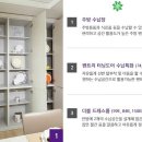 벨라시티어린이집