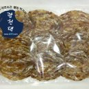 광천댁 네이버블로그