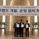 주식회사 지주클럽