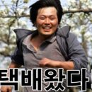 P105 | [공지] [26.03] 10권완독, Best: '그많던 싱아는 누가 다 먹었을까?'