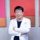 보아한의원 이미지