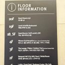 CU편의점(송도마들렌점) | 인천송도호텔 오라카이 디럭스트윈룸 후기