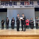 동구구립안심도서관 이미지