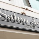 살롱드엠(Salon de M)