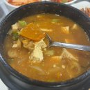 산정회관 | [충남 예산]예산 현지인 맛집 산정회관 방문후기