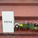 홍성가방할인매장 | 연남동 쇼룸 추천 페리아(Feria) 디자이너 가방 브랜드 데일리백, 코사지 포인트백 후기