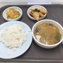 라향각마라탕.양꼬치 | Ö 열다섯번째 일기 :: 밀린 일상 이야기, 충남대학교 시험기간 일상, 궁동 데이트 장소, 궁동 맛집, 6월...