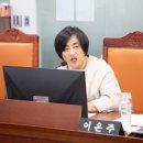 삼선의원 이미지