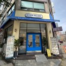 유캔커피 - 관악구 양녕로 19-1 | 유캔커피