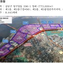 대림12차아파트(2) 이미지