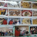 내고향떡방앗간 이미지