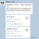 카페십이월 | [팔월과십이월] 본식스냅 계약후기