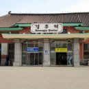 경주역 이미지