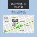 아름다운 여성의원 이미지