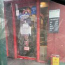 홍콩반점 0410노량진점 이미지