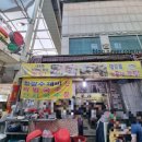 태성상사 이미지