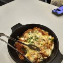 대전 유성온천 맛집 &lt;쁘리모&gt; (리뷰/후기)