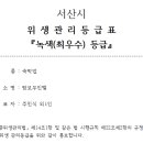 람보무인텔 이미지