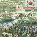 (주)성미식품 네이버블로그