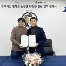 케이에스(KS) 이미지