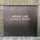 평택 시청 분위기 좋은 베이커리 카페 누크랩 NOOK LAB 카공하기 좋아
