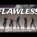 [2025 정기공연] (오비곡) Flawless remix + ALPHAS 이미지