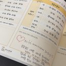 춘이네 멍치원 이미지