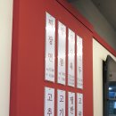 홍콩반점0410둔촌동역점