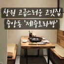 중앙동289 이미지