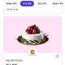 제일이용원 이미지