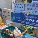 GS25보문중앙점 이미지