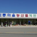 더팩토리(블루커피) 이미지