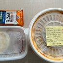 바른김치찜 이미지