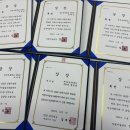 디디미술교습소