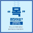 문흥동 1002-3 이미지
