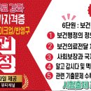 (주)학메디칼 티스토리