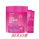 ㈜에스엘에스 이미지