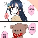 세츠 이미지