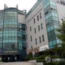 광산구빛고을국민체육센터 연합뉴스