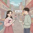 에이케이에이 네이버블로그