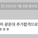 이화여자대학교 신학대학원 이미지