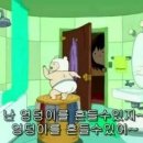 엠노래방 - 칠곡군 유학로 54-1 | 엠노래방
