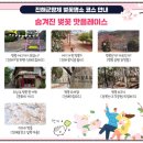 창범슈퍼 네이버블로그