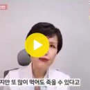 다 참아도 소변은 참지마세요! 외 3건 [김종원대표님의 카톡에서] 이미지